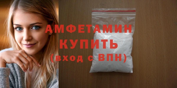 хмурый Абдулино