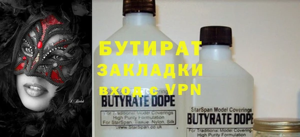 хмурый Абдулино