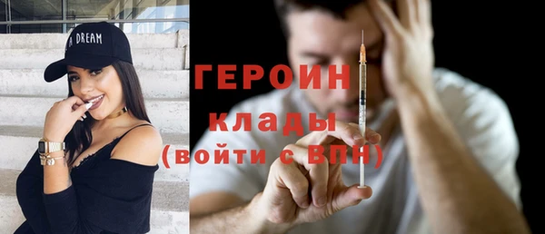 скорость Ростов