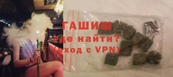 мяу мяу мука Рославль