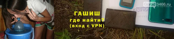 скорость Ростов
