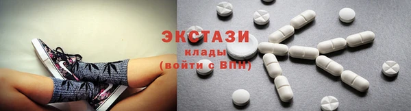 мяу мяу мука Рославль