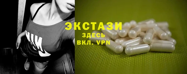 не бодяженный Балабаново