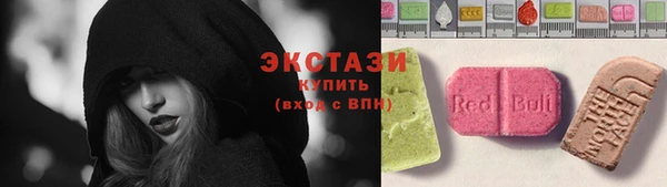 хмурый Абдулино