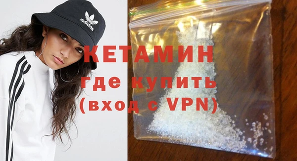 скорость Ростов