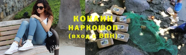 хмурый Абдулино
