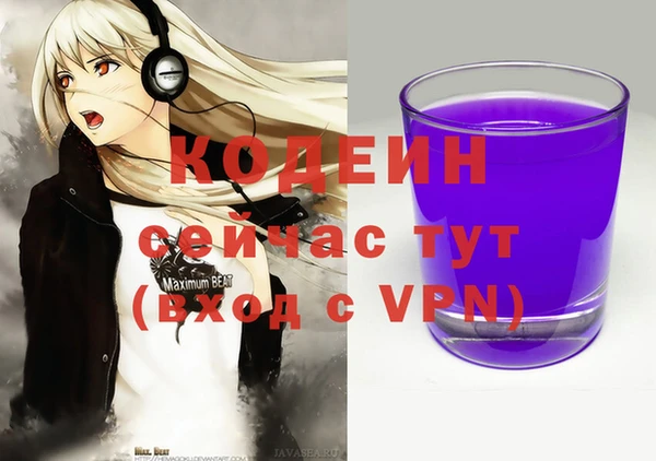 скорость Ростов