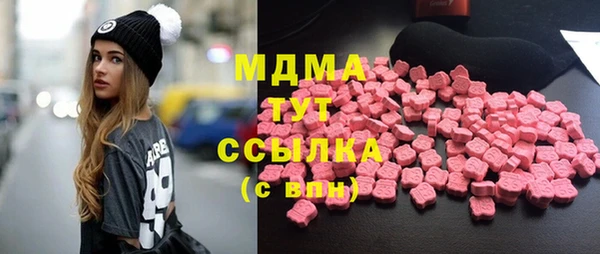 скорость Ростов