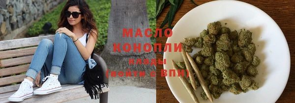 скорость Ростов