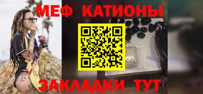 кокаин колумбия Апшеронск