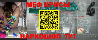 твердый Балаково