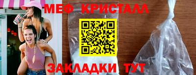 хмурый Аргун