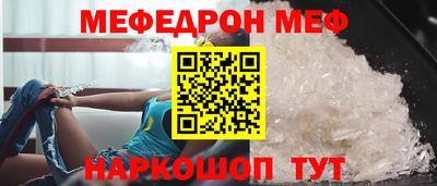 хмурый Аргун