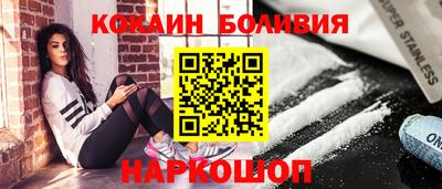 хмурый Аргун