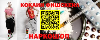 PSILOCYBIN Апрелевка