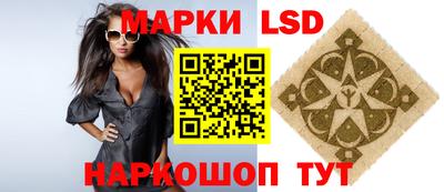 кокаин колумбия Апшеронск