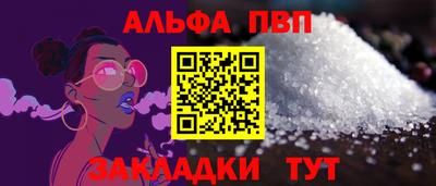PSILOCYBIN Апрелевка