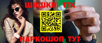 хмурый Аргун