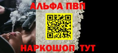 хмурый Аргун