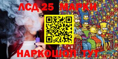 PSILOCYBIN Апрелевка