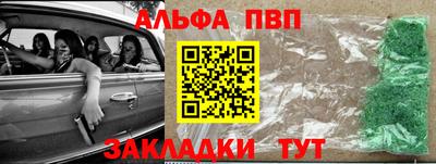 кокаин колумбия Апшеронск