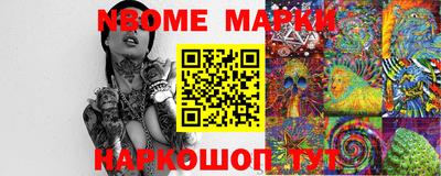 PSILOCYBIN Апрелевка