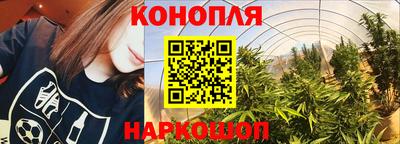 PSILOCYBIN Апрелевка