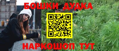 хмурый Аргун