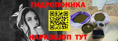 кокаин колумбия Апшеронск