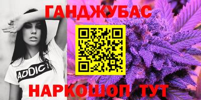 хмурый Аргун