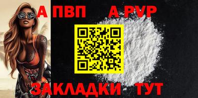 кокаин колумбия Апшеронск