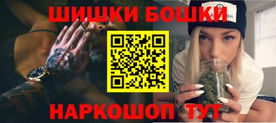 PSILOCYBIN Апрелевка