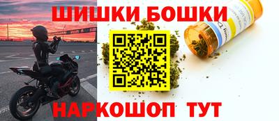 PSILOCYBIN Апрелевка
