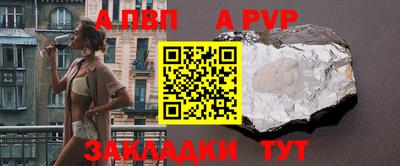 кокаин колумбия Апшеронск