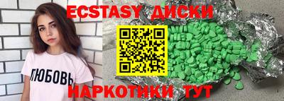 хмурый Аргун