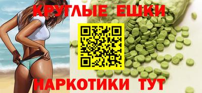 хмурый Аргун