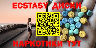 кокаин колумбия Апшеронск