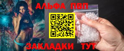 PSILOCYBIN Апрелевка