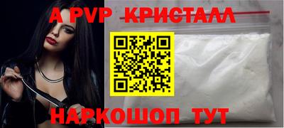 PSILOCYBIN Апрелевка