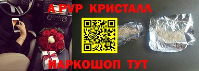 PSILOCYBIN Апрелевка