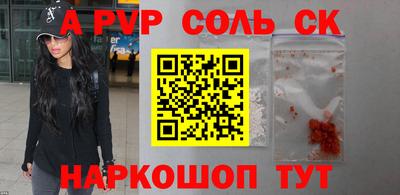 хмурый Аргун