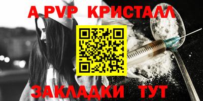 кокаин колумбия Апшеронск