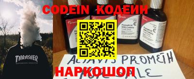 PSILOCYBIN Апрелевка