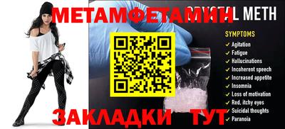 PSILOCYBIN Апрелевка