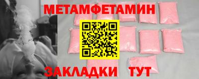 PSILOCYBIN Апрелевка