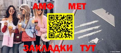 кокаин колумбия Апшеронск