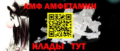 кокаин колумбия Апшеронск