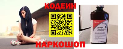 хмурый Аргун