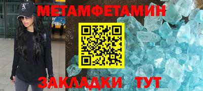 кокаин колумбия Апшеронск
