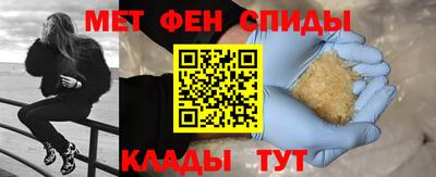 кокаин колумбия Апшеронск
